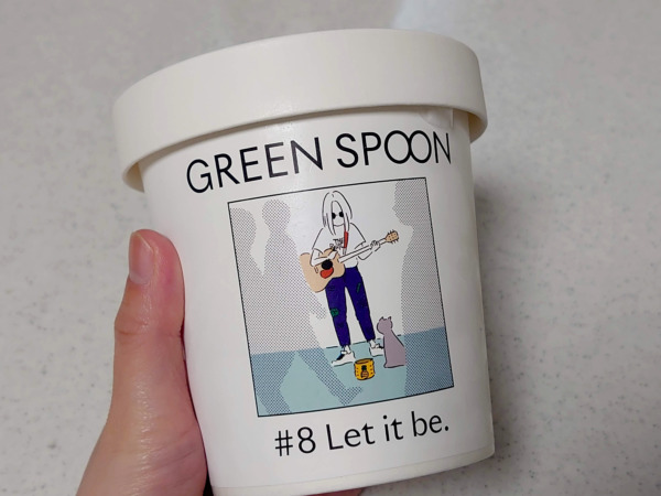 green spoon スムージー #8 Let it be.のパッケージ