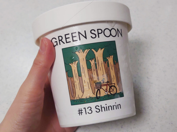 green spoon スムージー #13 Shinrinのパッケージ画像